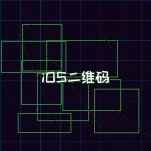 pg棋牌 iOS版本下载二维码